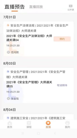 UU�������� v1.6.3.31