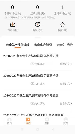 UU�������� v1.6.3.32
