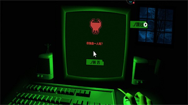 �ֲ��Թ���ҳ�� v1.0.41