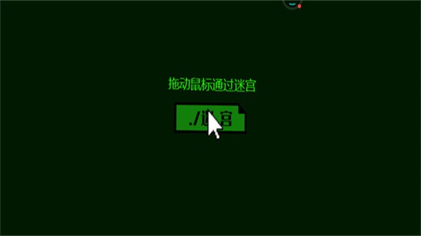 �ֲ��Թ���ҳ�� v1.0.43