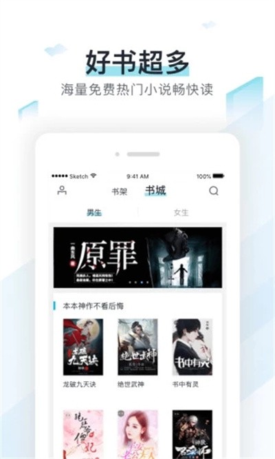 �»�С˵ v5.5.03