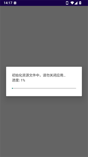 酒馆启动器GUI v0.1.00