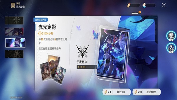 �����鿨ģ����������� v2.80