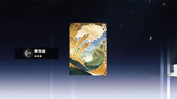 �����鿨ģ����������� v2.81
