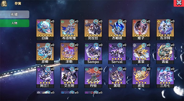 �����鿨ģ����������� v2.82
