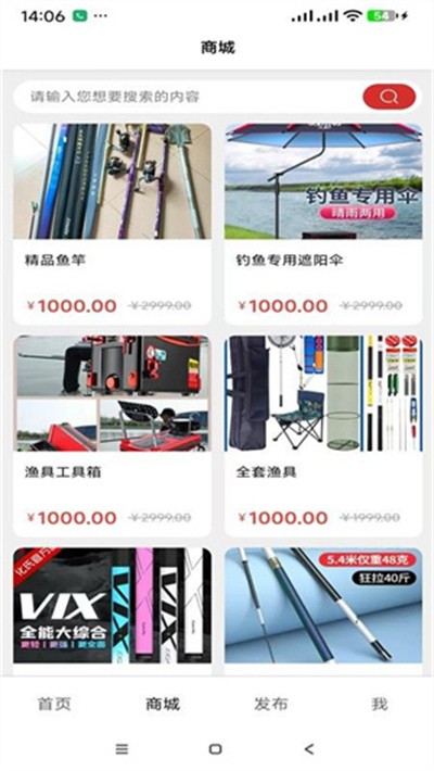 今日标点 v1.0.382