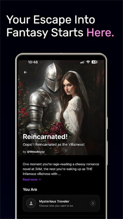 Hangjam v2.6.30