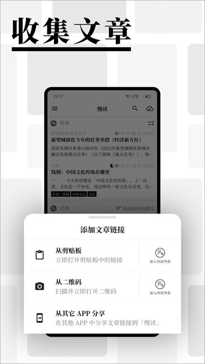 �������� v3.27.0 ��׿��0