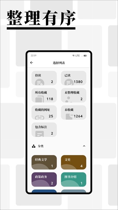 �������� v3.27.0 ��׿��2
