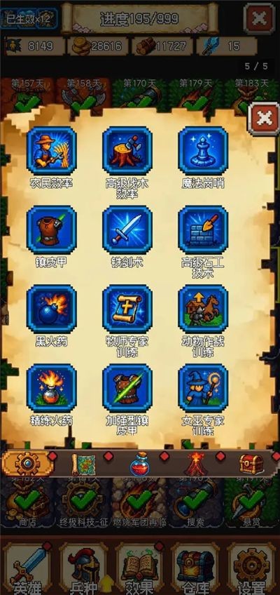 �ٷ�һ������ v1.0.420