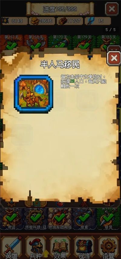 �ٷ�һ������ v1.0.422