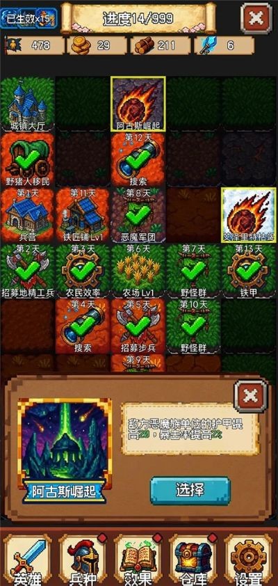 �ٷ�һ������ v1.0.421