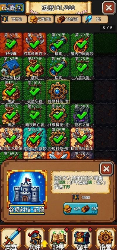 �ٷ�һ������ v1.0.423