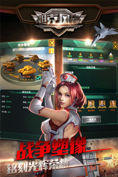 ̹�˷���OL��Ϊ�� v1.6.140