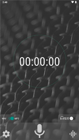 waveeditor v1.1261