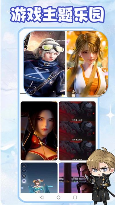 111��԰��ֽ�ٷ��� v0.0.280