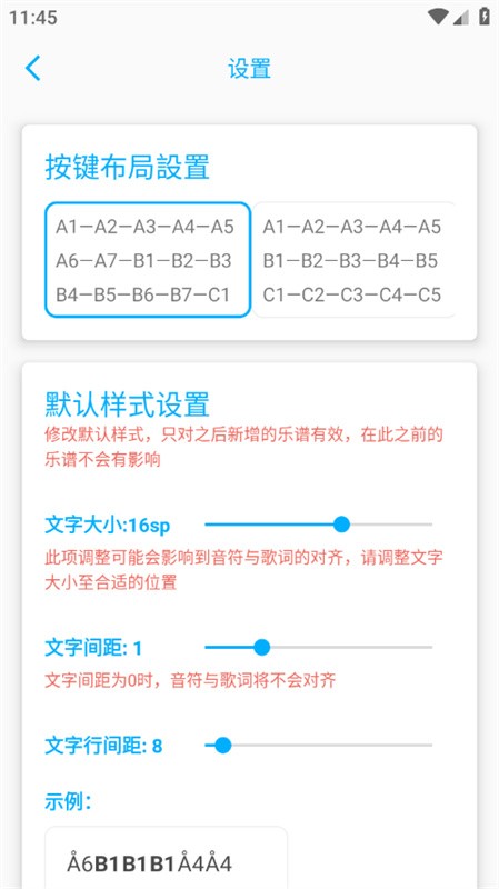��������������app v1.1.70