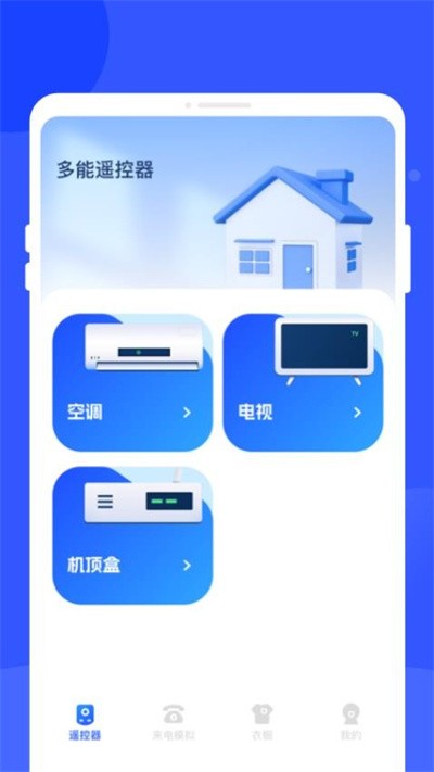 ����ң���� v1.0.01