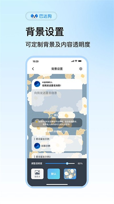 �ʹﹷ v3.0.72