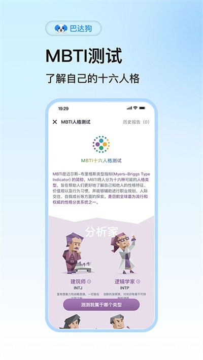 �ʹﹷ v3.0.73