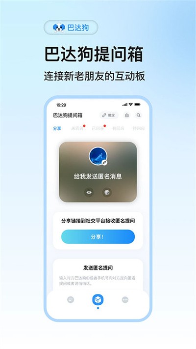 �ʹﹷ v3.0.74