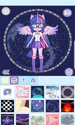 魔幻女孩换装 v1.2.22