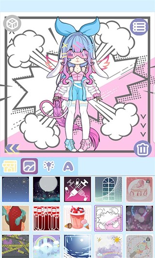 魔幻女孩换装 v1.2.23