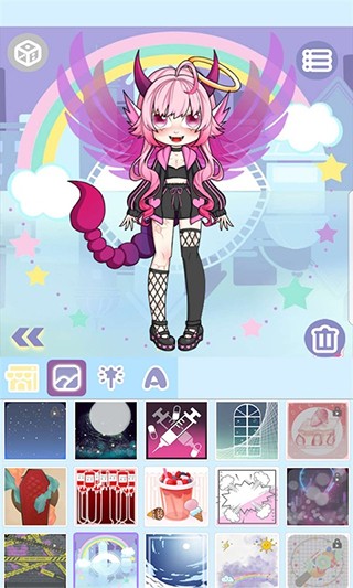魔幻女孩换装 v1.2.21