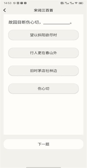 ����վ�ٷ����� v1.0.11