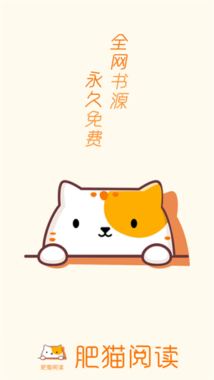 ��è�Ķ��ٷ��� v5.0.30