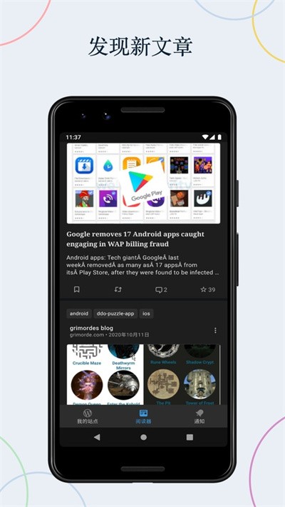 wordpress�ֻ��� v26.84