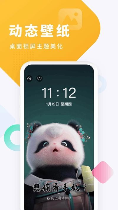 酷狗截歌器 v8.3.02