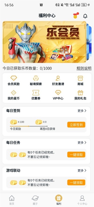 ������ v1.3.33