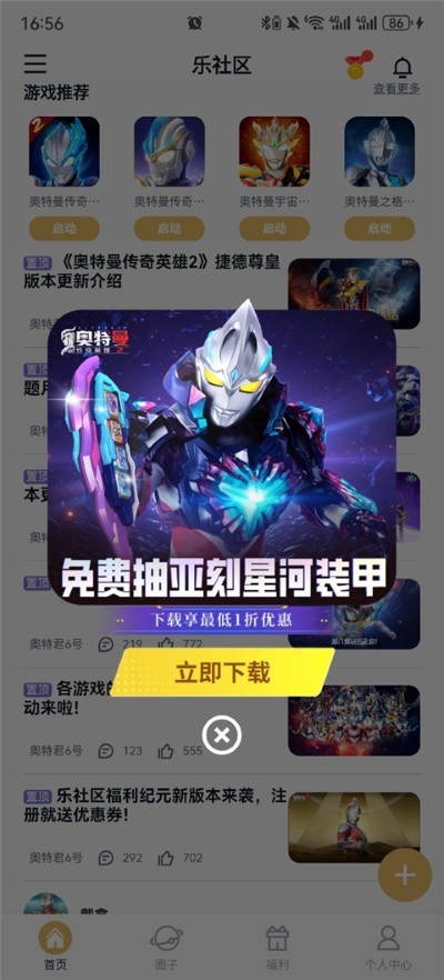 ������ v1.3.34