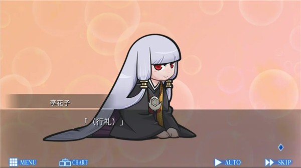���Ǵ�֮�� v1.1.2g2