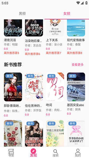 �麣������Ѱ� v14.00