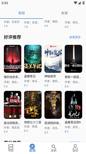 �麣������Ѱ� v14.02