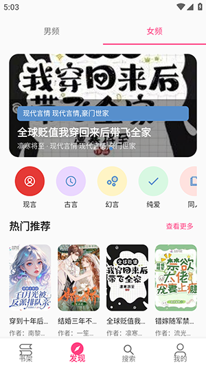 �麣������Ѱ� v14.01