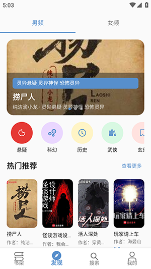 �麣������Ѱ� v14.03