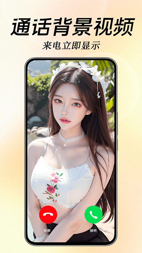 �����Ųʶ��app v1.0.00.0530