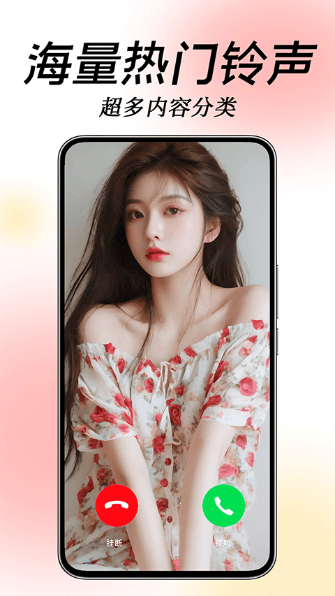 �����Ųʶ��app v1.0.00.0531