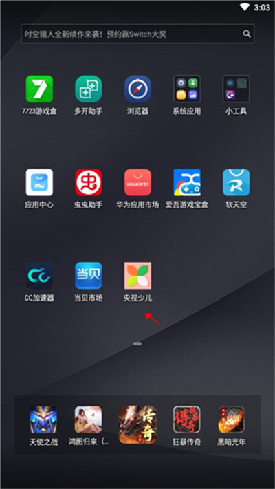 �����ٶ�Ƶ������ֱ���ۿ� v2.6.33