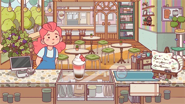 美味咖啡 v1.18.04
