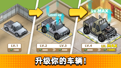 没有中间商赚差价手机版 v23.7.141