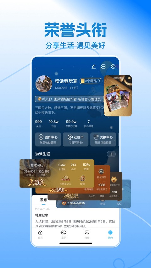 �����̻� v7.7.00