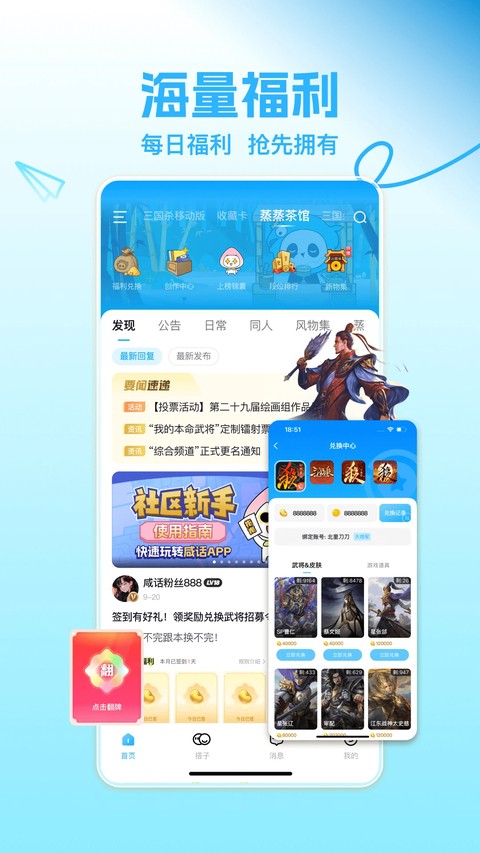 �����̻� v7.7.02