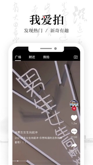 ��������ATV v1.8.23