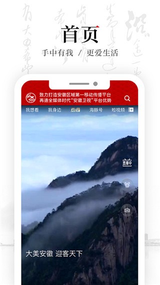 ��������ATV v1.8.24