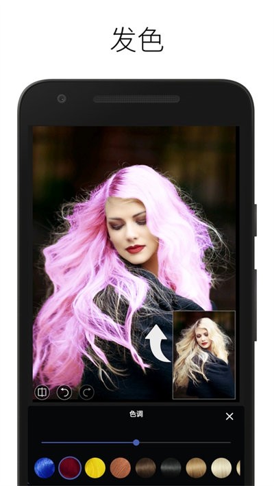 LightX���°汾 v2.5.72