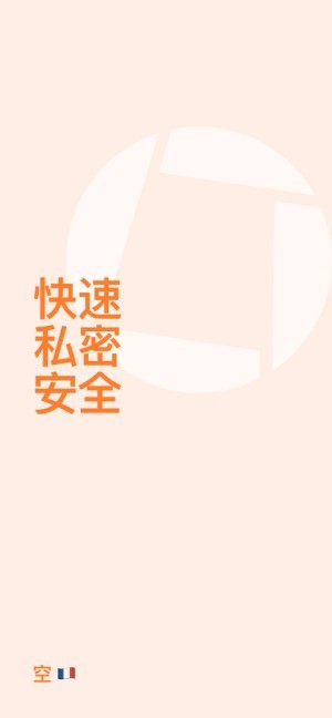 精灵扫描手机版 v7.39.0安卓最新版0